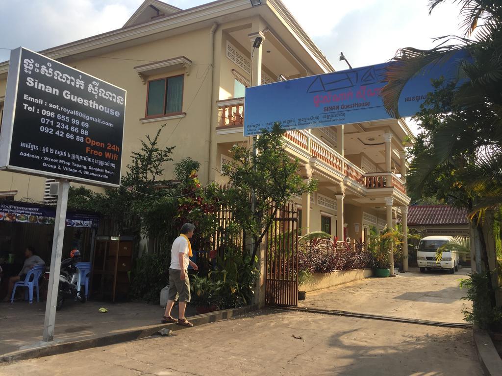 Sinan Guesthouse Sihanoukville Ngoại thất bức ảnh